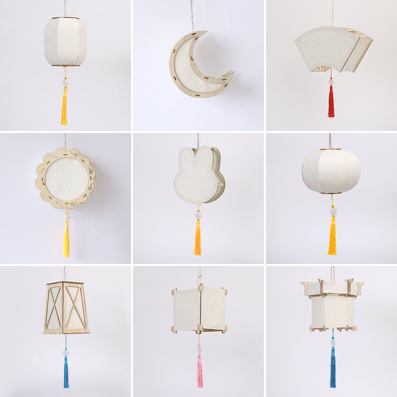 极速中秋节手提灯笼手工diy材料包手I绘灯笼花灯古风汉服儿童绘画,淘宝优惠券,粉丝福利购,淘宝优惠卷