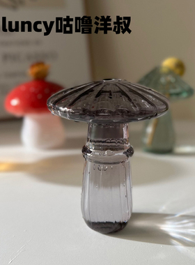 新品复古纹理玻璃迷你小花瓶vins风透明水培插花花瓶桌面装饰摆件