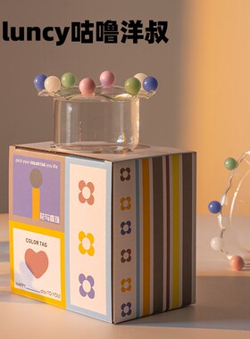 新品韩国ines博主同款透明玻璃盘水果盘沙拉盘西餐盘耐热网红拍照