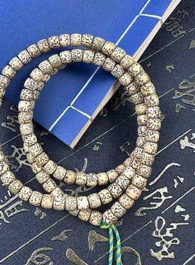 极速海南星月f菩提子项链手珠男女文玩手串108佛珠天然念珠情侣手