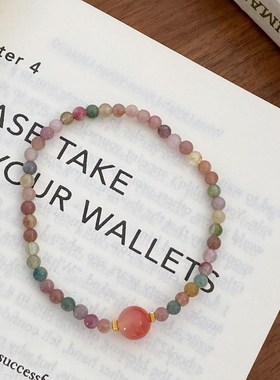 极速渡川酱2023新品天然彩虹碧玺串珠J弹力绳手链手串女时髦叠戴