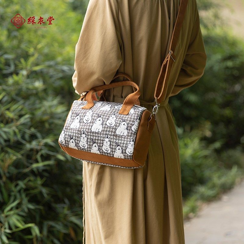 极速国风兔子波士顿枕头包大容量时尚斜挎小包手提单肩Z包复古AC,淘宝优惠券,粉丝福利购,淘宝优惠卷