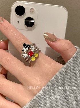 极速童趣卡通可爱米奇老鼠戒指女学生个性古灵精S怪情侣闺蜜食指