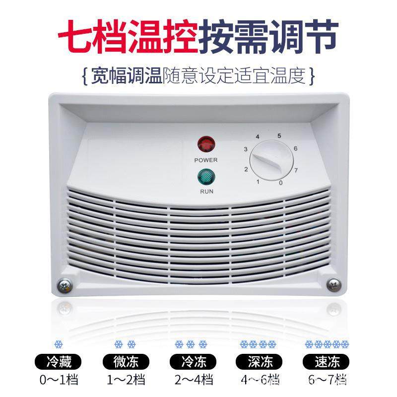 大容量卧式冰柜冷冻展示柜超市商用铜管冷柜玻璃门冰柜,淘宝优惠券,粉丝福利购,淘宝优惠卷