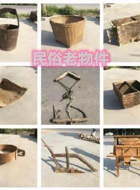 极速自行a车民俗老物件乡村生活农具模型农村老物件竹编7080木叉