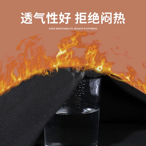 Warrior, лыжный быстросохнущий демисезонный дорожный комбинезон, зимний альпинистский спортивный костюм, в обтяжку