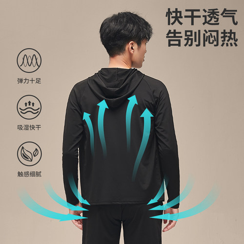 回力运动套装男跑步健身房衣服秋冬速干衣紧身装备晨跑训练骑行服 - 图0