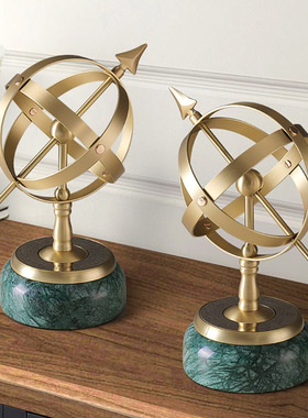 新品北欧轻奢金属地m球仪摆件客厅书房样板间摆设家居软装饰品乔