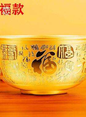 极速金碗筷三件套越南沙金百福金碗三件套金O筷子金勺子节日婚庆