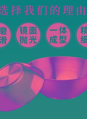 极速铜饭碗金饭碗铜餐具摆件纯铜筷D子铜勺子套装加厚大小号家供