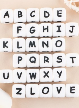 极速Kovict 50/100/200/50t0/1000Pcs Silicone Letters Beads 12