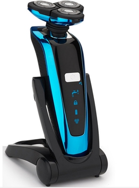 新品Razore Foldable Charging Stand Shaver Charger For  Shave