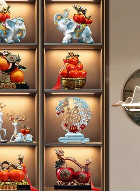 速发事酒如意摆子新中式装饰品乔迁之喜新居礼品电视事柜玄关家居