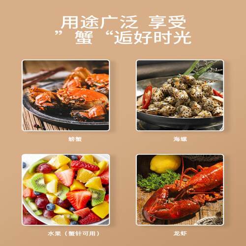 速发蟹八工闸装04不锈钢蟹钳夹子家用吃大套蟹专用件具吃蟹神器 - 图3