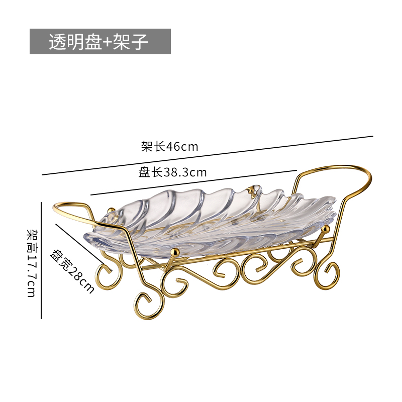 现货速发创意叶型彩果塑料果盘亚商力水果盘透明水色拼盘克用糖果 - 图1