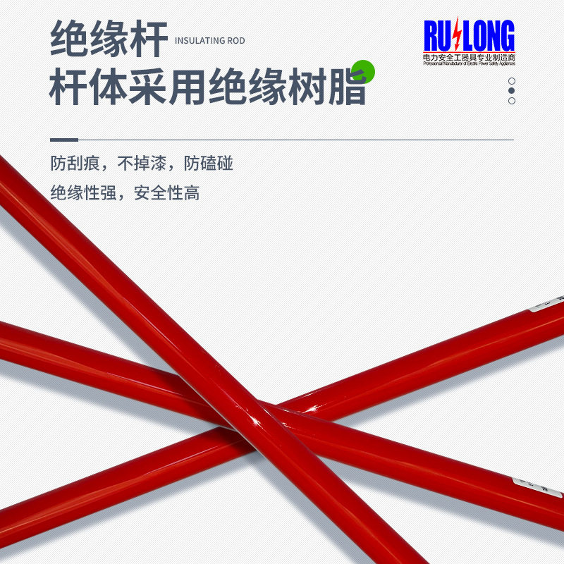 高低压0.4kV快速顶拉式接地棒10kV平口式接地棒35kV平压接式地棒,淘宝优惠券,粉丝福利购,淘宝优惠卷