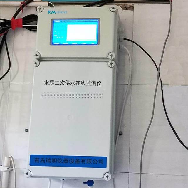 Online real-time monitoring of water quality multi-parameters River water quality monitoring station pipeline network CODcr total phosphorus and total nitrogen quality control