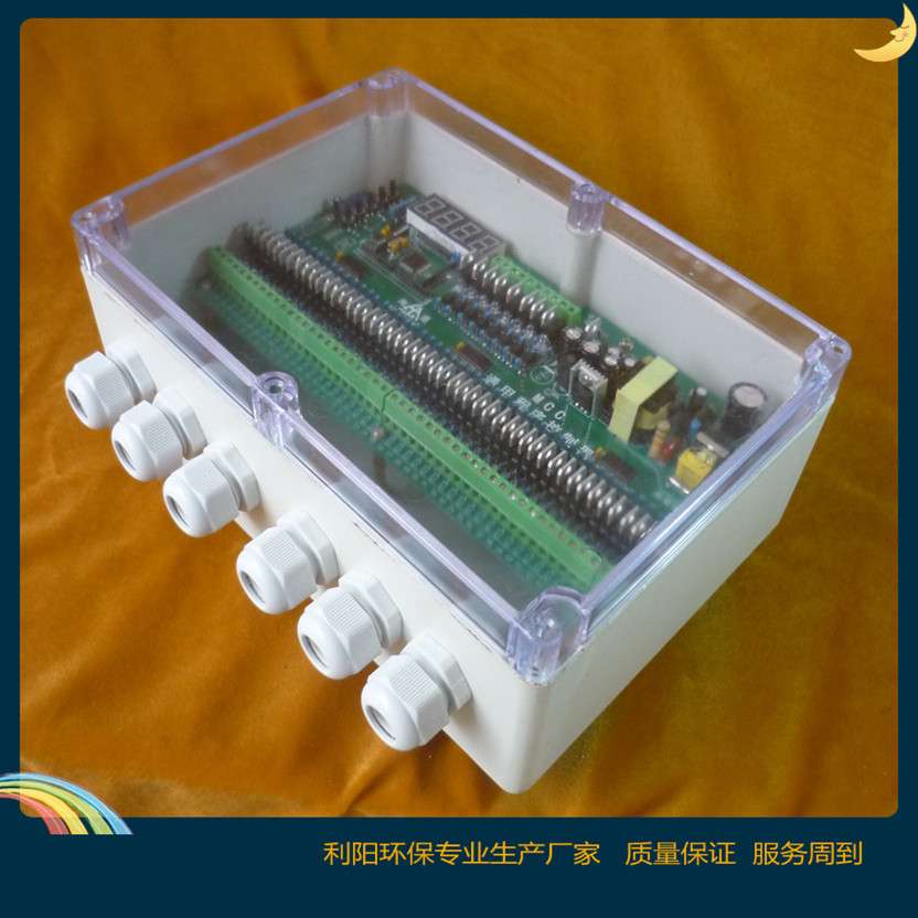 批量销售DMK-5CSA-20脉冲喷吹控制仪离线清灰脉冲控制仪控制器 - 图2