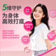 Multivitamin Cenovis ຂອງແມ່ຍິງ