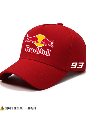 redbull红牛联名赛车定制马奎斯93号同款帽子户外休闲百搭棒球帽