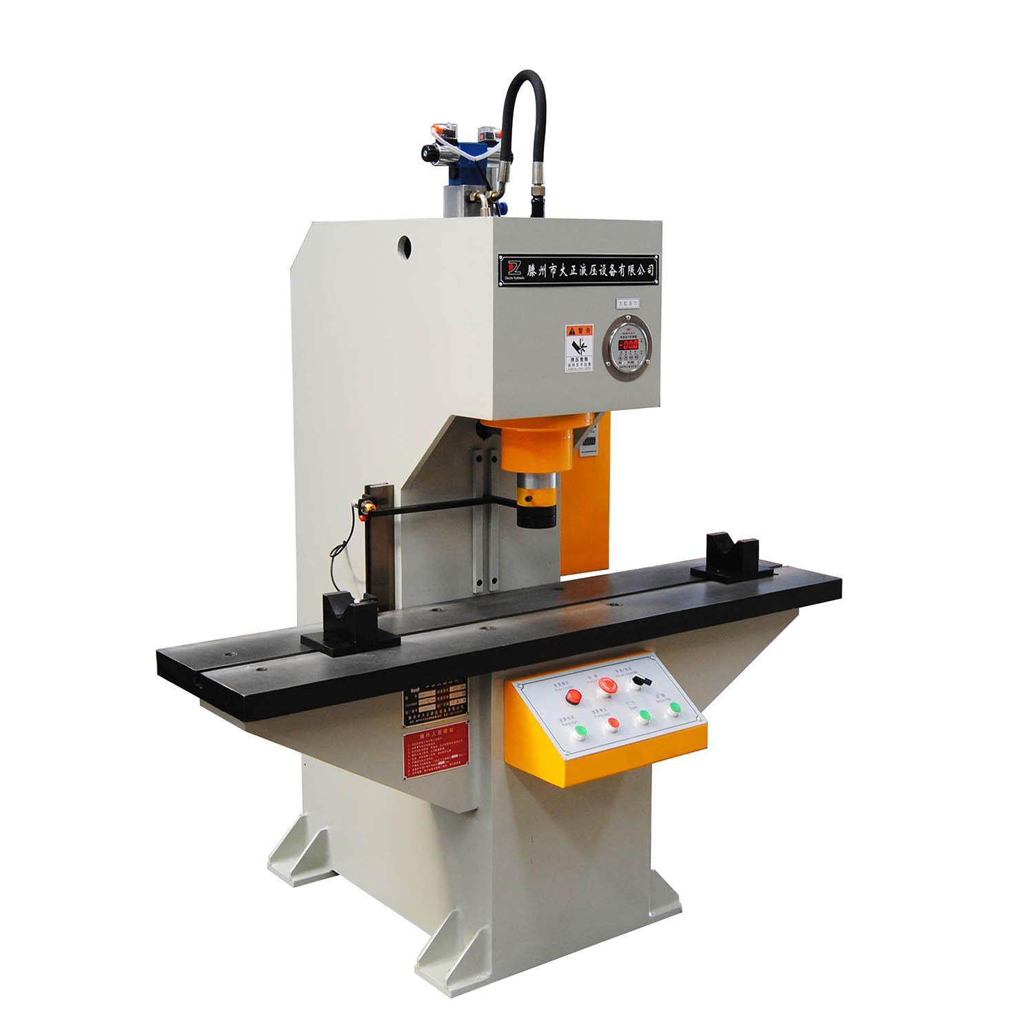 液压校直机20吨30吨单柱C型液压机油压机,淘宝优惠券,粉丝福利购,淘宝优惠卷