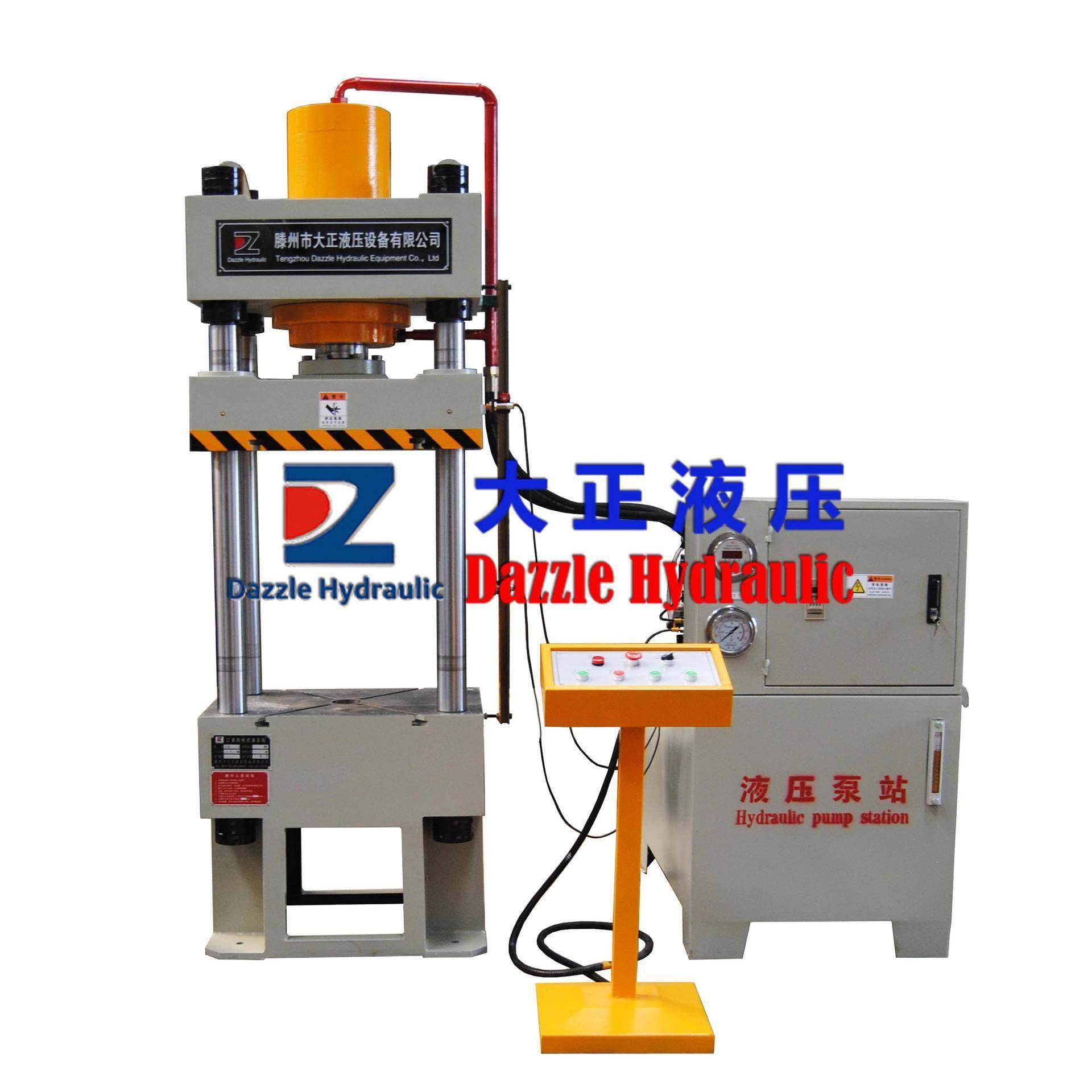 小型液压机20吨40吨小型四柱液压机油压机,淘宝优惠券,粉丝福利购,淘宝优惠卷