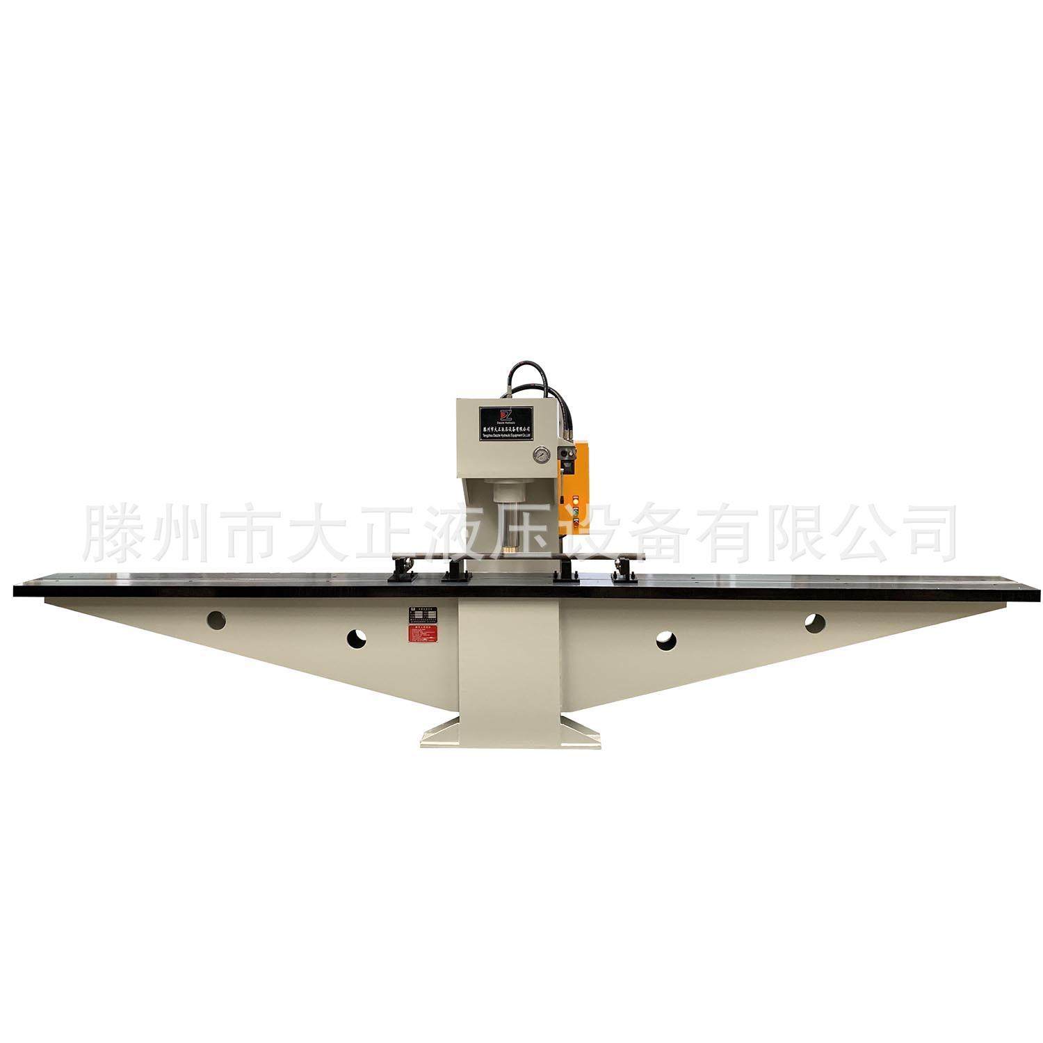 液压校直机20吨30吨单柱C型液压机油压机,淘宝优惠券,粉丝福利购,淘宝优惠卷