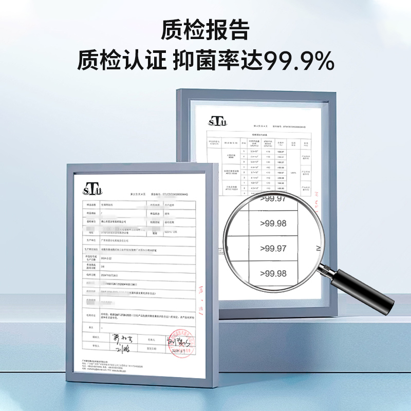 洗空调清洗剂工具全套家用内机专用泡沫强力去污清洁液免拆洗神器 - 图0