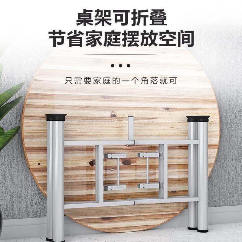 极速圆桌面实木酒店餐桌杉木桌子大圆桌台面家用饭店X折叠圆桌面,淘宝优惠券,粉丝福利购,淘宝优惠卷