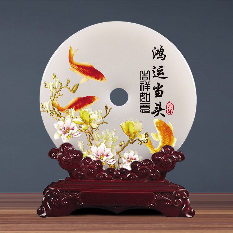 极速天然玉石平安扣摆件桌面客厅酒柜家居电视柜S玄关装饰品博古,淘宝优惠券,粉丝福利购,淘宝优惠卷