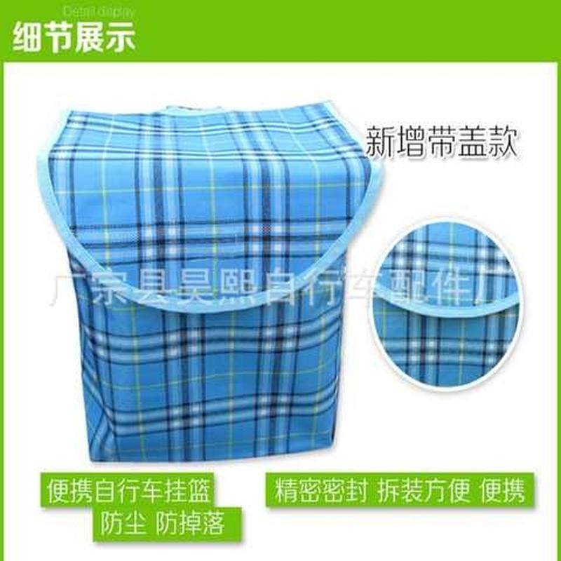 极速【帆布车筐】自行车折叠车前挂式方J形车包精细做工菜篮子厂,淘宝优惠券,粉丝福利购,淘宝优惠卷