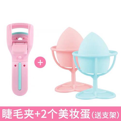 极速夹 卷翘c 持久 女可携式不z夹眼皮卷翘S器玛W丽安睫毛夹。 - 图0