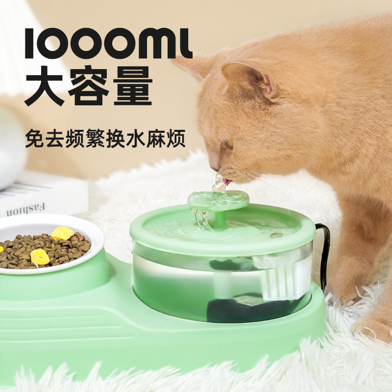 极速猫咪饮水机自动循环流动饮水器宠物喝水N器水盆猫水碗一体陶 - 图3