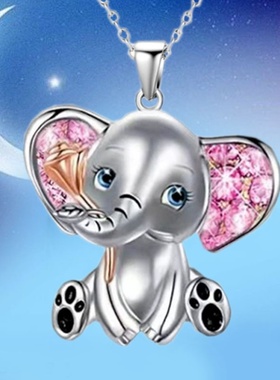 极速Baaby Elephant Necklace Inlaid Cute Animal Pendant Ladie