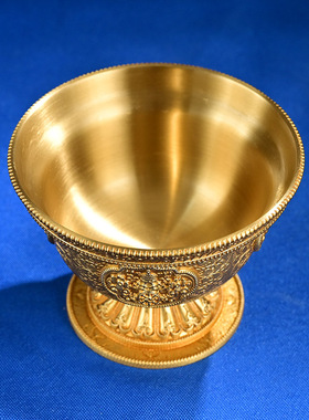 极速纯铜供水杯供佛杯佛前供水碗慧宝铜八吉祥雕R花密宗佛前用品