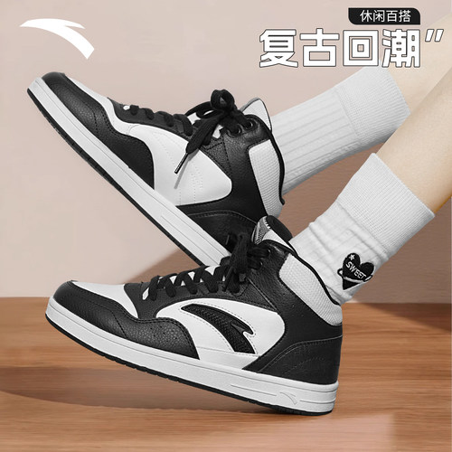 安踏高帮板鞋女冬季新款拼色黑白百搭学生休闲鞋时尚轻便运动鞋子 - 图3