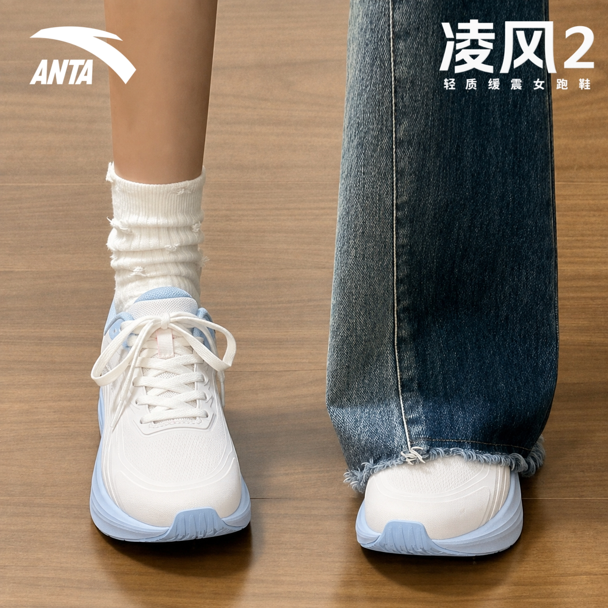 图2