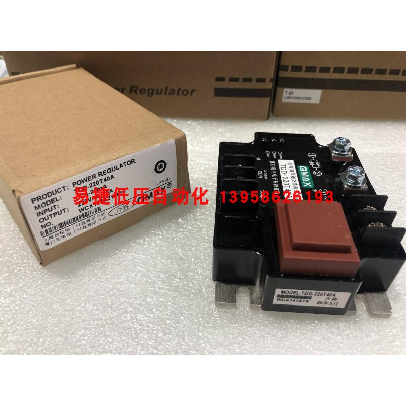 TDD-220T40A GMAX岛电交流调压模块 TDD-220T150A 200A 120A75A-图2