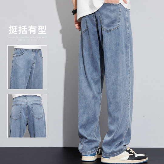 JEEP吉普夏季男士宽松牛仔裤2024新款直筒男薄款痞帅潮牌阔腿长裤