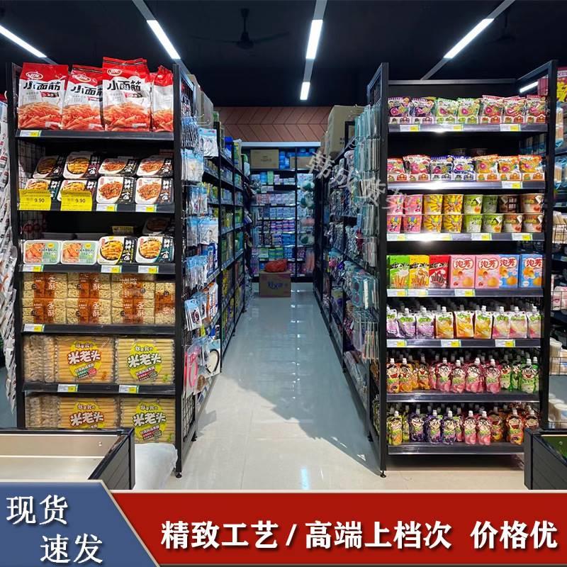 超市货架加厚黑色商超商品货架粮油食品饮料百货四柱展示架置物架 - 图1