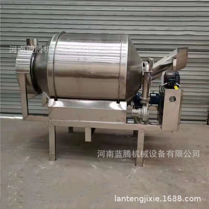 茶叶喷雾加香烘干一体机 不锈钢红茶绿茶混合匀堆机 食品搅拌机,淘宝优惠券,粉丝福利购,淘宝优惠卷