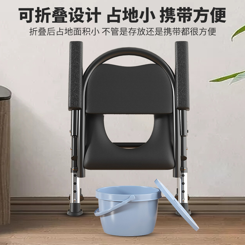 老人坐便椅移动马桶病人坐便器可折叠老人孕妇家用老年厕所坐便凳-图2