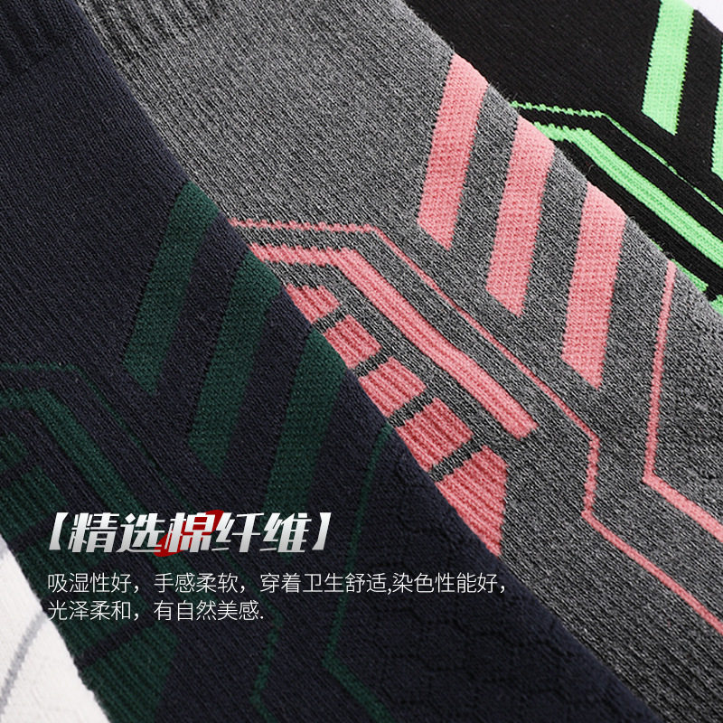 滑雪袜女长筒过膝运动袜加厚毛圈保暖袜户外登山袜成人儿童袜子男,淘宝优惠券,粉丝福利购,淘宝优惠卷