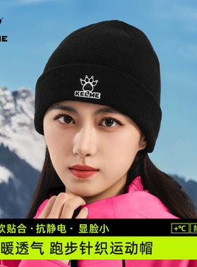 卡尔美帽子女士冬季时尚休闲