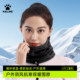 Kalmei football/cycling velvet thickened scarf