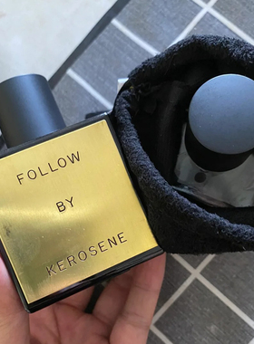 KEROSENE煤油Follow香水小样试香小众追随Followed咖啡焦糖