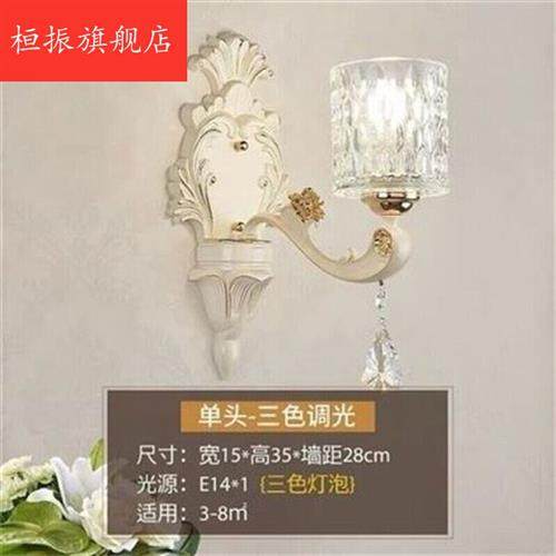 极速灯具客厅灯欧式卧室酒店水z晶吊灯现代简约大气锌合金餐厅灯,淘宝优惠券,粉丝福利购,淘宝优惠卷