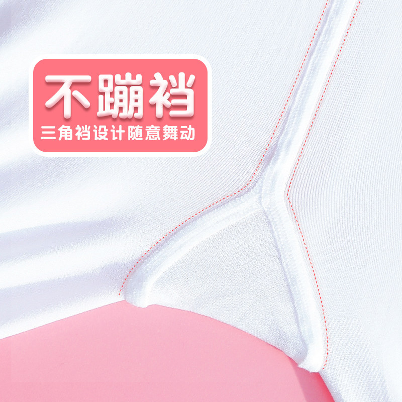 极速儿童舞蹈袜春秋薄款跳舞连裤袜D白色打底裤女童练功专用丝袜,淘宝优惠券,粉丝福利购,淘宝优惠卷