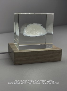 新品云是人间散客,亦是人间难B得 云朵立方摆件节日生日新年