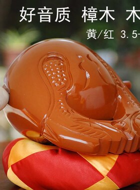 新品香樟木木鱼4q5678寸配送垫子锤一套高音质